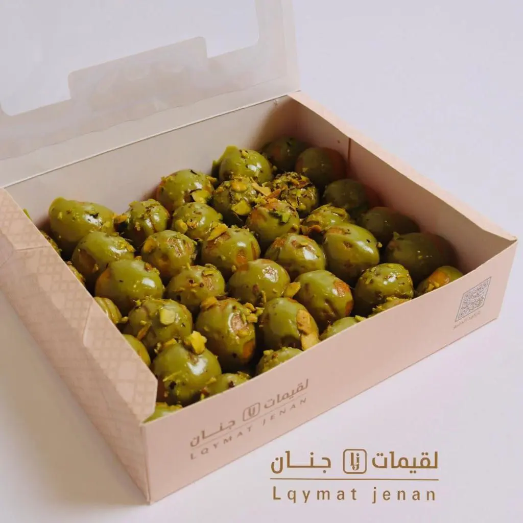 Pistachio Luqaimat Box